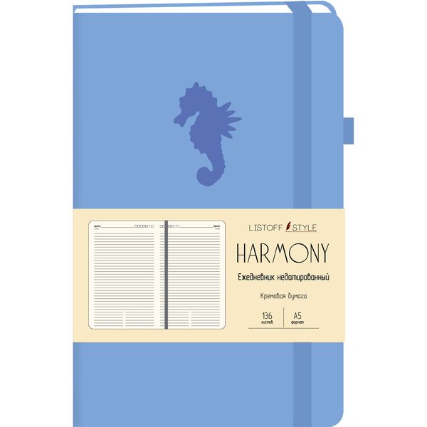 Ежедневник недатированный, А5, 136 л., Listoff Harmony Голубой, нубук, тиснение, резинка, крем. блок Ежедневник недатированный, А5, 136 л., Listoff Harmony Голубой, нубук, тиснение, резинка, крем. блок