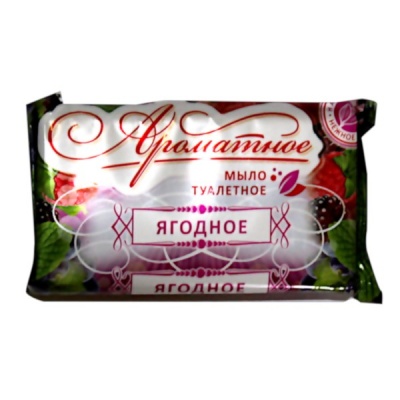 Мыло туалетное Ароматное_Ягодное/Цитрусовое, 100 г, в цв. флоупаке Мыло туалетное Ароматное_Ягодное/Цитрусовое, 100 г, в цв. флоупаке