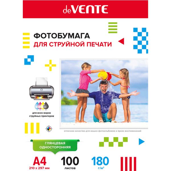Фотобумага А4 180 г/м² 100 л. глянцевая односторонняя Фотобумага А4 180 г/м² 100 л. глянцевая односторонняя