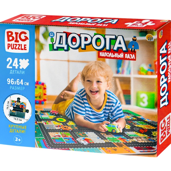 Пазл MAXI (напольный) 24 элемента. РЫЖИЙ КОТ Дорога, 640*940 мм Пазл MAXI (напольный) 24 элемента. РЫЖИЙ КОТ Дорога, 640*940 мм