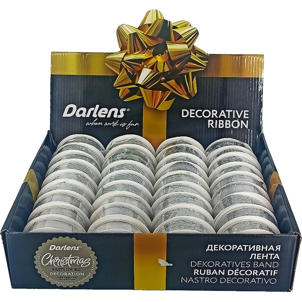 Лента декоративная упаковочная, 25 мм* 2.7 м, органза, серебристая, DARLENS