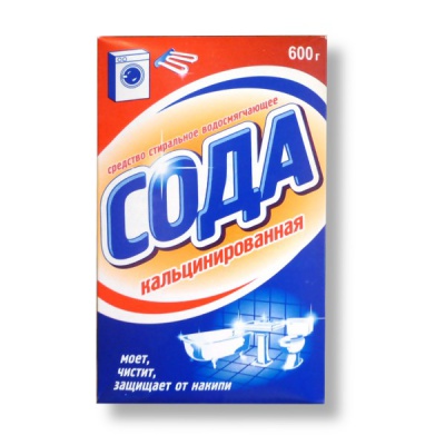 Сода кальцинированная, 600 г, к/к