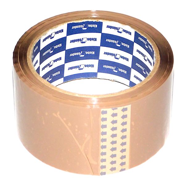 Лента клейкая упаковочная 50 мм * 66 м, ВОРР 40 мкм, коричневая, Klebebander