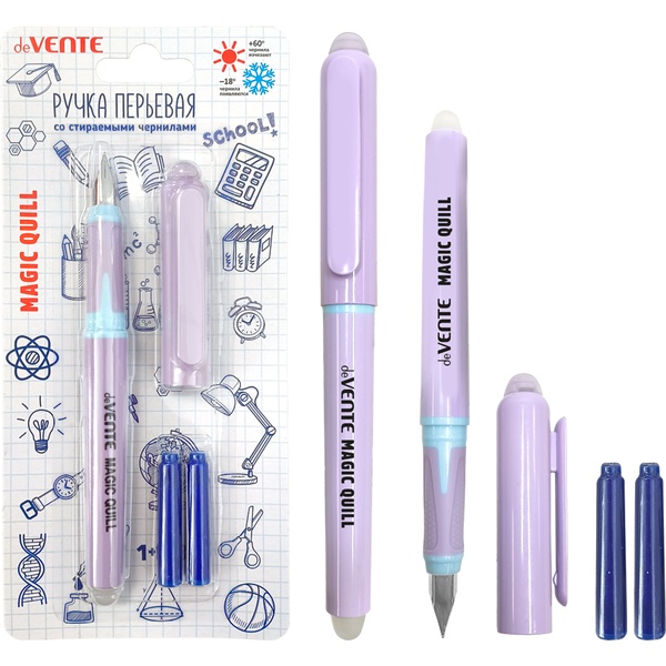 Ручка перьевая F (Fine), 3 картриджа по 0.8 мл, син. чернила, эрг. грип, deVENTE Magic Quill_сиреневая