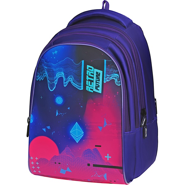 Рюкзак ученический Berlingo inStyle_Retro Future, 41*27*20 см, 22 л., 800 г, 3 отд., эрг. спинка Рюкзак ученический Berlingo inStyle_Retro Future, 41*27*20 см, 22 л., 800 г, 3 отд., эрг. спинка
