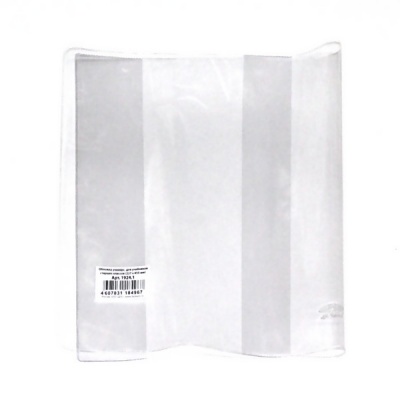 Обложка для учебника, 227*455 мм, PVC 110 мкм, регулир., DPSkanc (100 шт.)