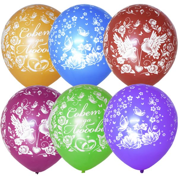 Шары воздушные СВАДЬБА, Ø30 см, латекс, 5-ст. рис., ПАСТЕЛЬ + ДЕКОРАТОР Совет да любовь (25 шт.)   Акция!