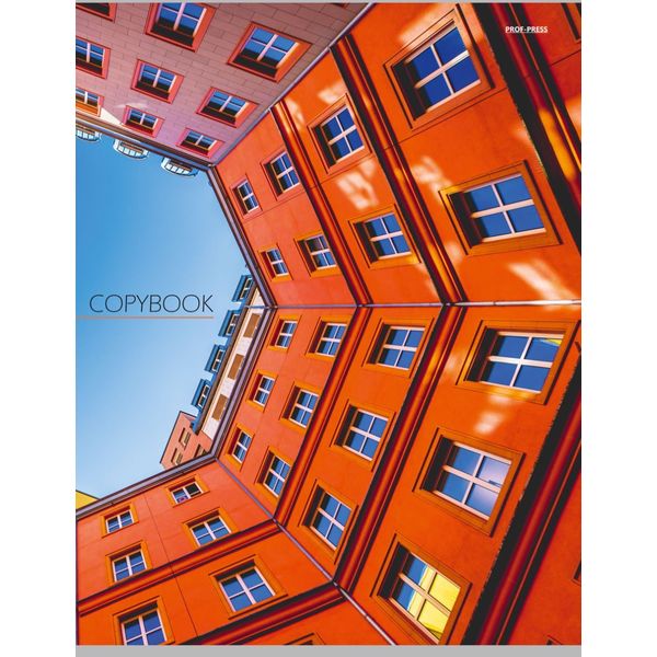 Тетрадь А4, клетка, 80 л., на скобе, 60 г/м², мел. картон, Prof-Press Интересная архитектура Акция!