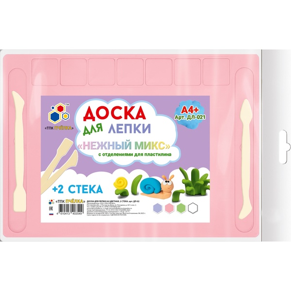 Доска для лепки А4 с ячейками + 2 стека, пластик, цв. ассорти, ТПК ПЧЕЛКА Нежный микс