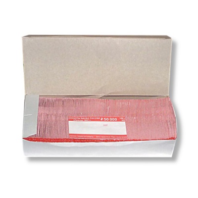 Бандероль кольцевая, номинал 500 рублей, 40*80 мм, 500 шт/уп