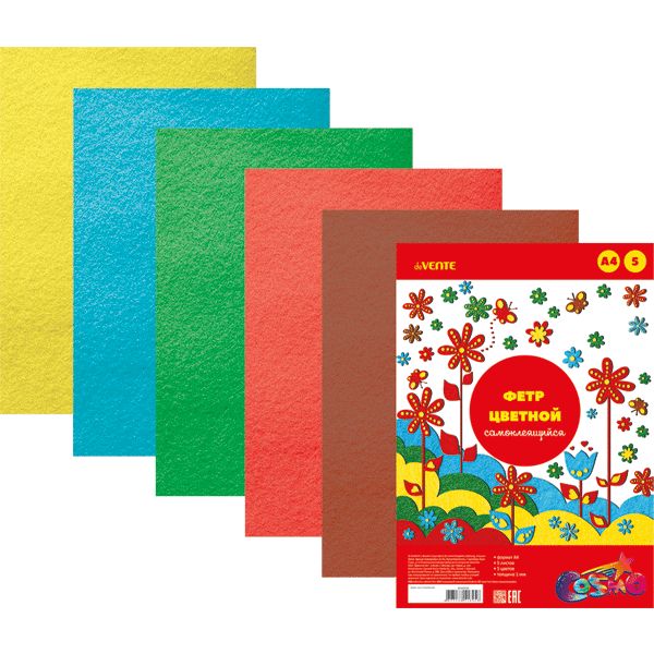 Фетр для творчества самоклеящийся, 1 мм, А4, 5 л., 5 цв., в п/п, deVENTE Cosmo Акция!