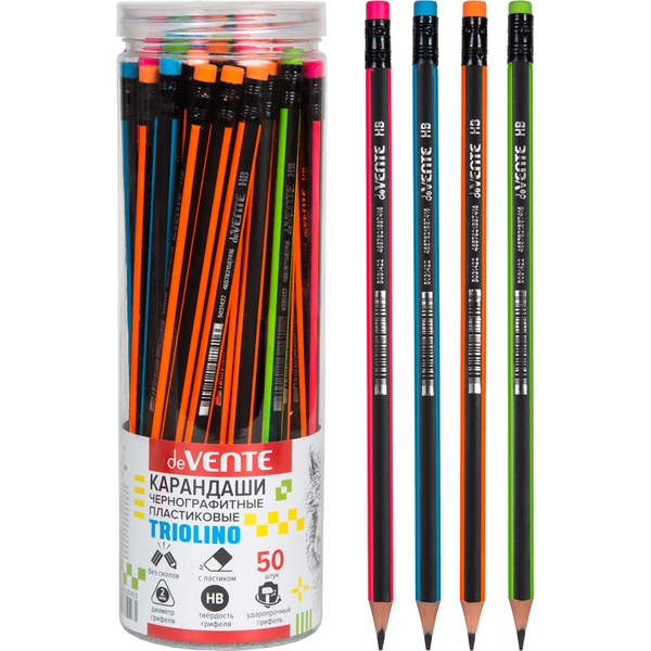 Карандаш чернографитный с ластиком, HB, пластиковый, трехгран., deVENTE Triolino Карандаш чернографитный с ластиком, HB, пластиковый, трехгран., deVENTE Triolino