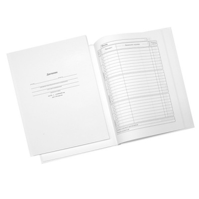 Дневник 1-11 класс, 40 л. (бел.), 60 г/м2, 7БЦ, глянц. лам., Prof-Press Белый