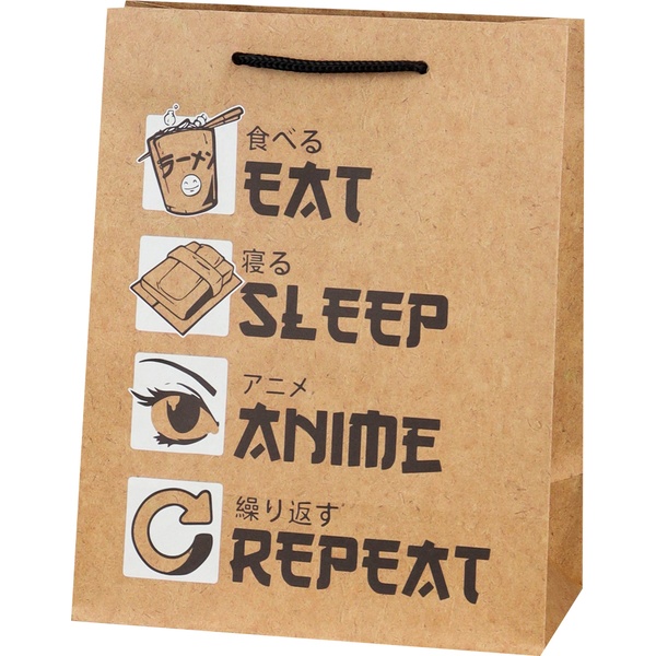 Пакет подарочный, 18*23*10 см, крафт-бумага 130 г/м², Приятный досуг Акция!