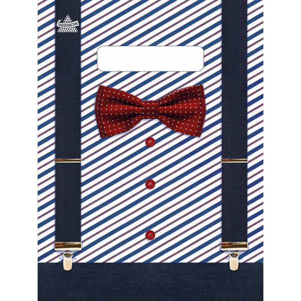 Пакет с вырубной ручкой, 25*19 см, полиэтилен 30 мкм, Костюмчик Пакет с вырубной ручкой, 25*19 см, полиэтилен 30 мкм, Костюмчик