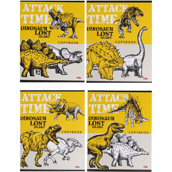 Тетрадь А5, клетка, 96 л., на скобе, 60 г/м², мел. бумага, Profit Атака динозавров_4 дизайна