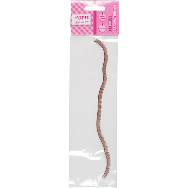 Реснички декоративные, 200*5 мм, цв.: коричневый, deVENTE (1 шт.) Акция!