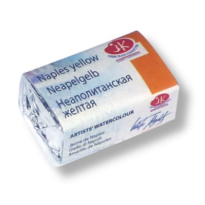 Краска акварельная БЕЛЫЕ НОЧИ, неаполитанская желтая (G), кювета 2.5 мл Акция!