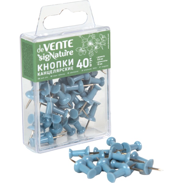 Кнопки-гвоздики 40 шт., Ø 9.6 мм, игла 10 мм, пэт-бокс, deVENTE sigNATURE/ Сумеречный синий_Акция!