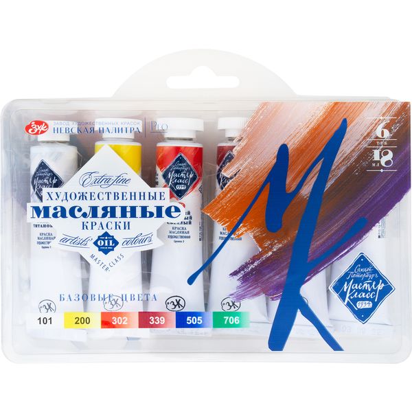 Краски масляные художественные Мастер-Класс Basic colours, 6 цветов, туба 18 мл, п/коррекс Краски масляные художественные Мастер-Класс Basic colours, 6 цветов, туба 18 мл, п/коррекс
