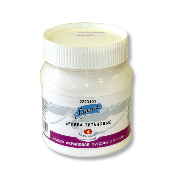 Краска акриловая художественная ЛАДОГА, матовая, белила титановые, банка 220 мл