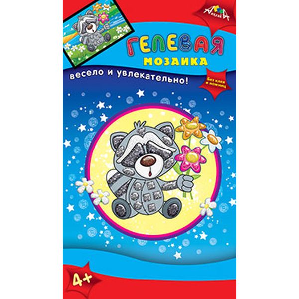 Мозаика гелевая А6. АППЛИКА Енот, самокл. пласт. эл-ты, 4+   Акция!