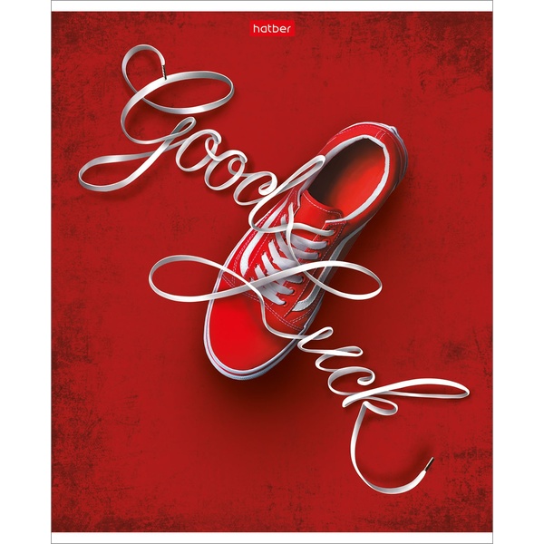 Тетрадь А5, клетка, 48 л., на скобе, 65 г/м², Hatber Умные (акционный товар)