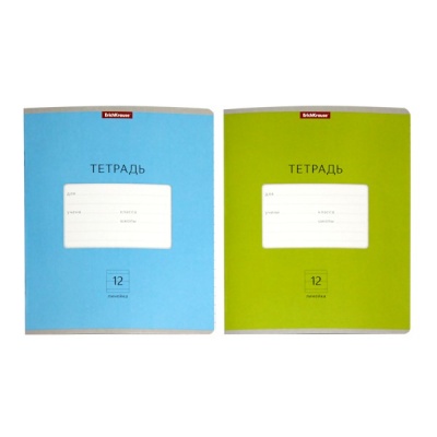 Тетрадь А5, линия, 12 л., на скобе, 60 г/м², мел. картон, ErichKrause Классика Bright_3 дизайна Тетрадь А5, линия, 12 л., на скобе, 60 г/м², мел. картон, ErichKrause Классика Bright_3 дизайна