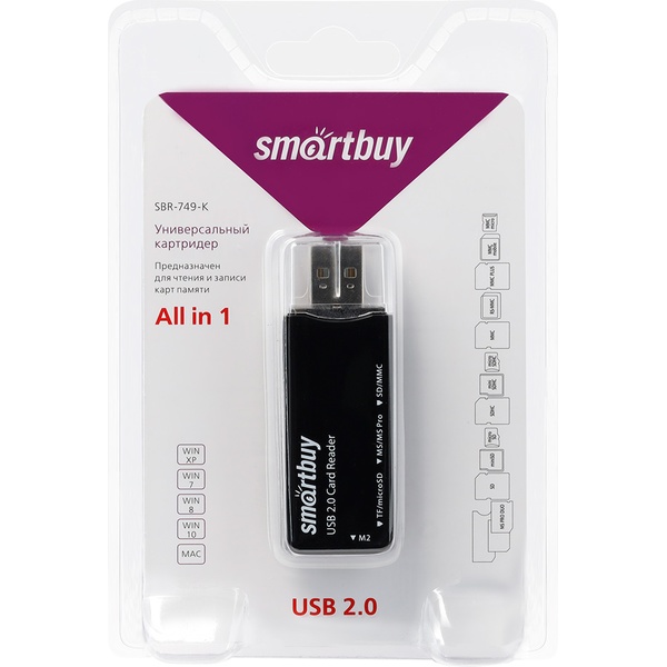 Картридер (устройство чтения карт памяти) на 4 слота, USB 2.0, Smartbuy_черный