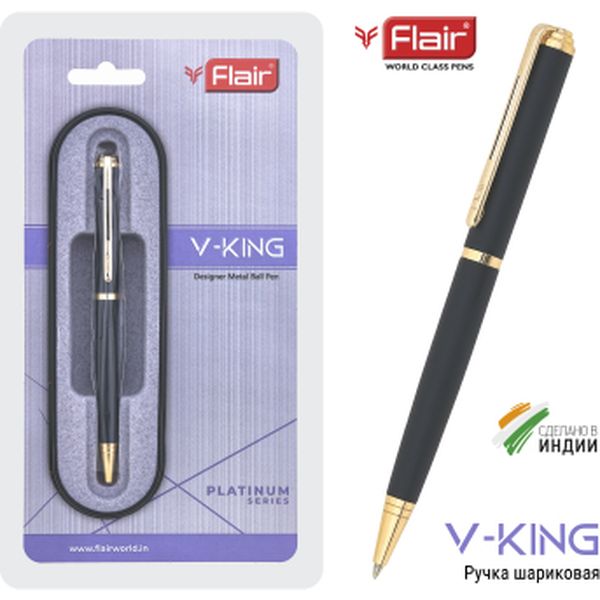 Ручка шариковая подарочная Flair V-King, поворотный м-м, цв. корпуса черный/золото, 0.8 мм, синяя Ручка шариковая подарочная Flair V-King, поворотный м-м, цв. корпуса черный/золото, 0.8 мм, синяя