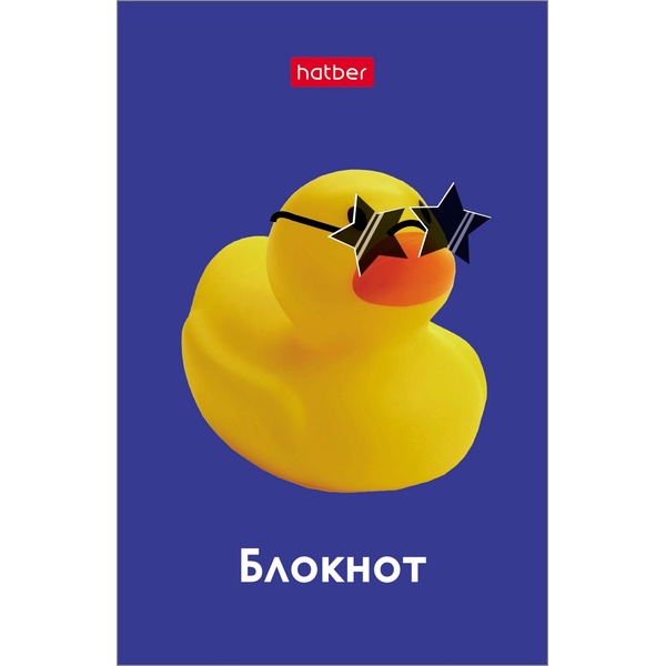 Блокнот на склейке А7, 48 л., клетка, 60 г/м² (3-цв. блок), Hatber #Мыутки_5 дизайнов