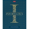 Тетрадь предметная А5, 46 л., клетка, 65 г/м², мат. лам., 3D фольга, Hatber LUXURY_Информатика Акция!