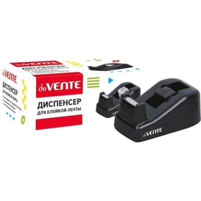 Диспенсер для клейкой ленты deVENTE (настольный)