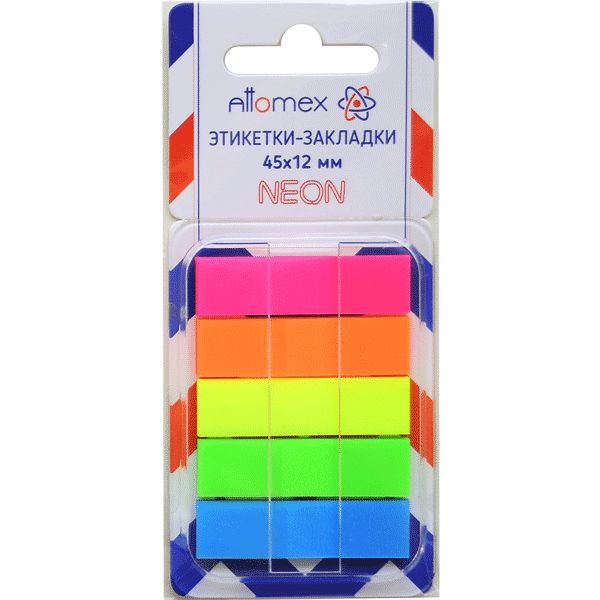     , 12*45 , 5*30 ., 5  ,  , Attomex Neon