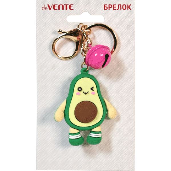 Брелок "deVENTE. Crazy avocado", PVC, карабин и бубенчик Акция!