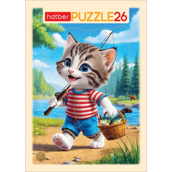 Пазл в рамке 26 элементов. Hatber Котик-рыбак, 200*300 мм
