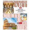 Тетрадь предметная А5, 48 л., клетка, 60 г/м², Hatber НЕОклассика_Мировая художественная культура