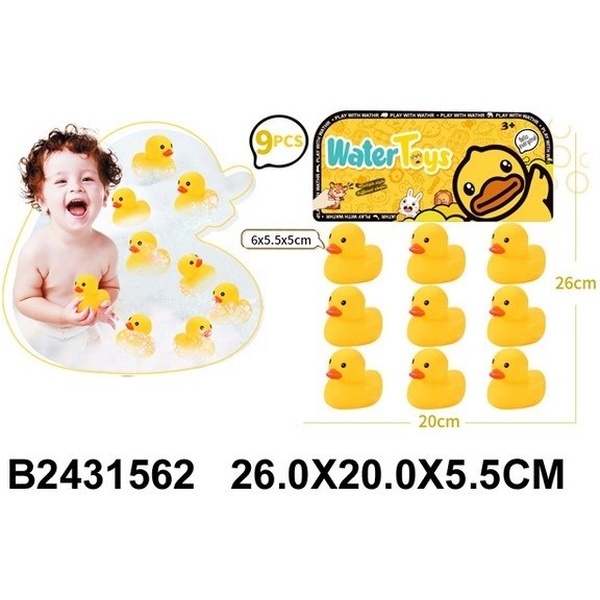 Набор для купания "Утки желтые", 5,5*5*5см,  в комплекте 9 шт.