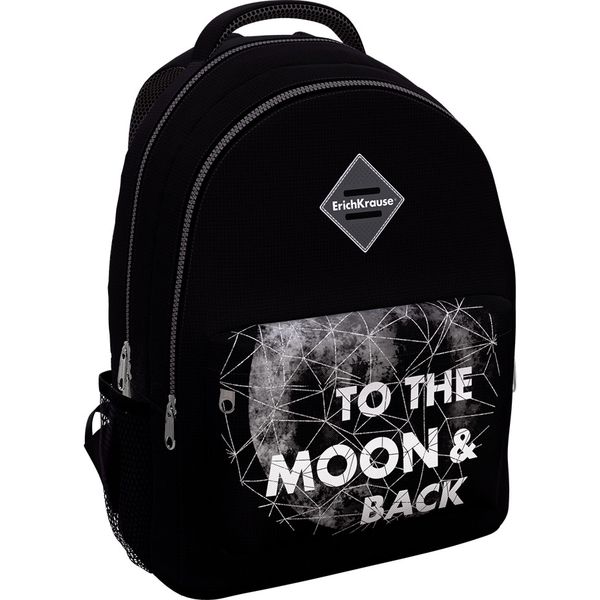 Рюкзак универсальный ErichKrause EasyLine 20L_Space Travel, 44*33*23 см, 420 г, 2 отд. Рюкзак универсальный ErichKrause EasyLine 20L_Space Travel, 44*33*23 см, 420 г, 2 отд.