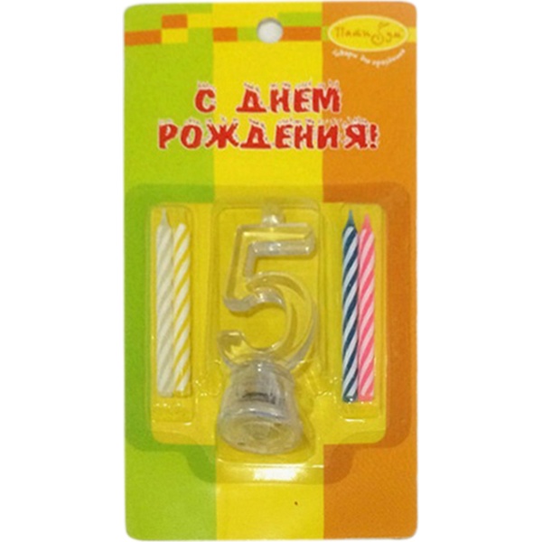 Свечи для торта 4 шт. + LED держатель Цифра «5», ПАТИБУМ С днем рождения  Акция!