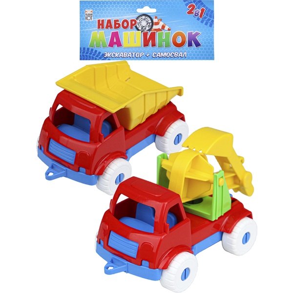 Набор машинок № 3 (2 шт.: экскаватор, самосвал), 12 см