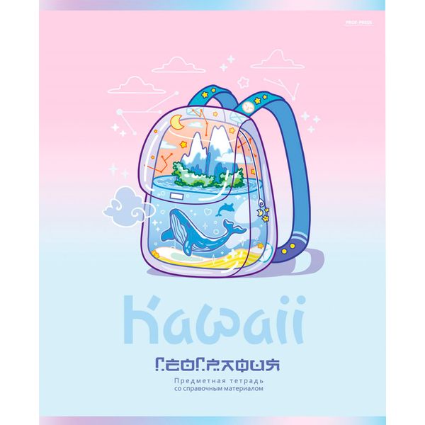Тетрадь предметная А5, 48 л., клетка, 60 г/м², твин-лак, софт-тач, Prof-Press Kawaii_География