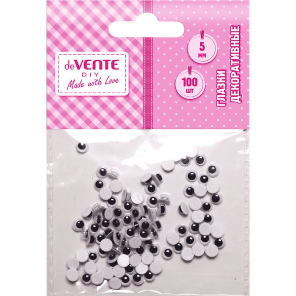Глазки самоклеящиеся, Ø5 мм, подвижные, ч/б, пластик., deVENTE (100 шт.)