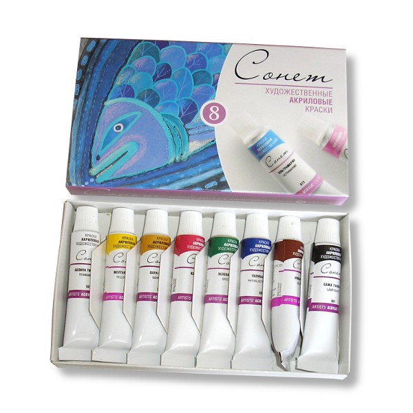 Краски акриловые художественные СОНЕТ, 8 цветов, туба 10 мл, в к/к