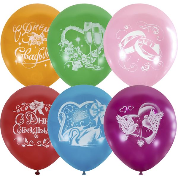 Шары воздушные с рисунком, Ø30 см, латекс, 2-ст. печ., ПАСТЕЛЬ+ДЕКОРАТОР_Свадьба (50 шт.)