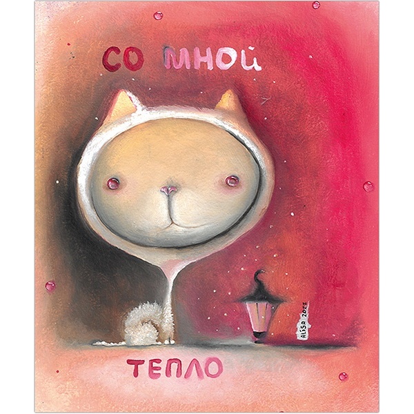 Тетрадь А5, клетка, 48 л., на скобе, 60 г/м², софт-тач, ПОЛИНОМ НЕмилые котики_4 дизайна  Акция!