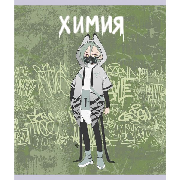 Тетрадь предметная А5, 48 л., клетка, 60 г/м², софт-тач, Listoff Fantasy_Химия