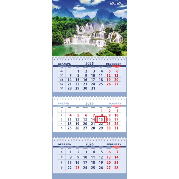 Календарь настенный 3-х блочный 2026 г. Бурный водопад: 295*700 мм, 3 гребня, бегунок, пикколо  Акция!