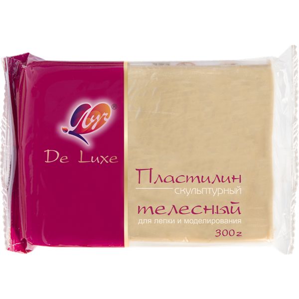 Пластилин скульптурный ЛУЧ De Luxe, телесный, 300 г (флоупак)