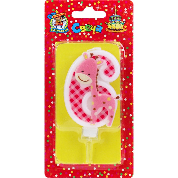 Свеча для торта Цифра «6» ДОН КАРНАВАЛ Жирафик_розовый